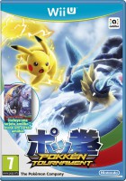 Pokémon Tournament